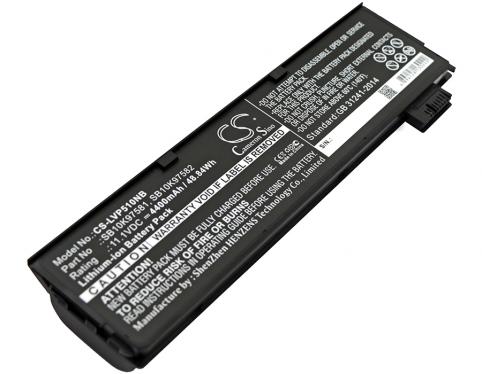 Batterie ordinateur portable lenovo thinkpad p51s