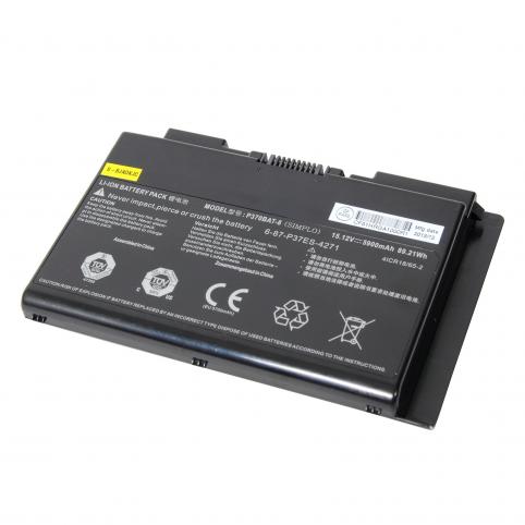Batterie ordinateur portable ldlc bellone gs97