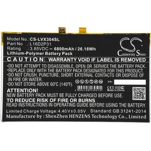 Batterie  lenovo l16d2p31