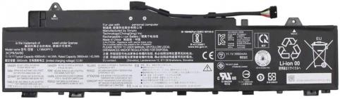 Batterie ordinateur portable lenovo ideapad slim 5