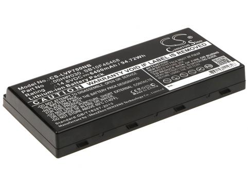 Batterie  lenovo sb10f46468