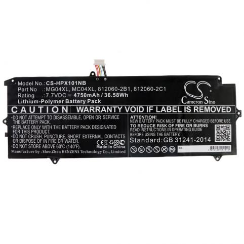 Batterie ordinateur portable hp elite x2 1012 g1 y4w01us