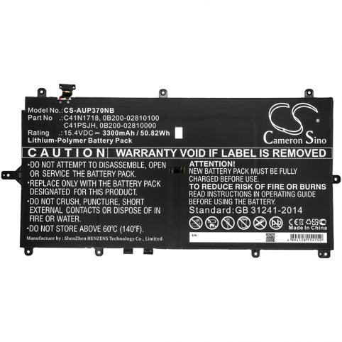 Batterie asus g1