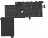 Batterie ordinateur portable asus e203mah