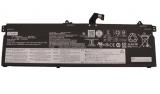 Batterie ordinateur portable lenovo thinkbook 16 g4+ iap 21cy