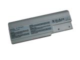 Batterie ordinateur portable medion md95131