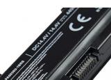 Batterie toshiba qosmio x870