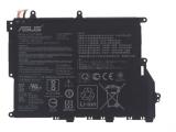 Batterie asus vivobook 14 x420ua-ek019ts