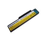 Batterie  lenovo c430