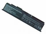 Batterie  lenovo y100 e370