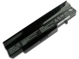 Batterie ordinateur portable medion akoya e5218
