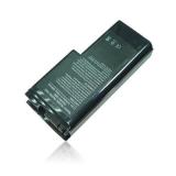 Batterie toshiba satellite pro m10