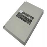 Batterie apple macbook pro 17 ma897f