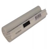 Batterie ordinateur portable asus eee pc 701sdx