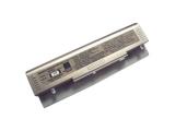 Batterie  sharp pc-cl1-5ze