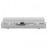 Batterie blanc 7800 mah