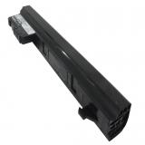 Batterie ordinateur portable compaq mini 110c-1020ss