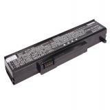 Batterie ordinateur portable gateway p-170