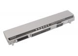 Batterie toshiba dynabook ss rx2/t8hg