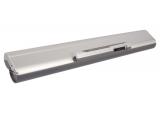 Batterie ordinateur portable advent 7079