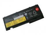 Batterie lenovo thinkpad t420s 4170