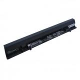 Batterie  lenovo l12m4k51