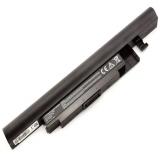 Batterie ordinateur portable medion akoya e6237