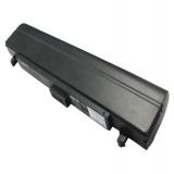 Batterie asus s5200ns