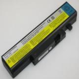 Batterie  ibm 57y6440