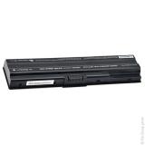 Batterie ordinateur portable packard bell easynote ml65-t-004sp