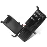 Batterie asus vivobook flip tp510u
