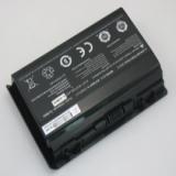 Batterie ordinateur portable clevo xmg a522