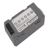 Batterie  panasonic cf vzsu53js