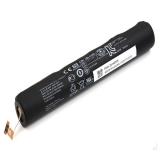 Batterie ordinateur portable lenovo yoga tablet 8 b6000