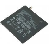 Batterie  lenovo bbld3372d8