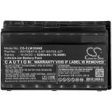Batterie  clevo w370bat 8