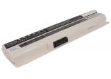 Batterie msi ge620dx