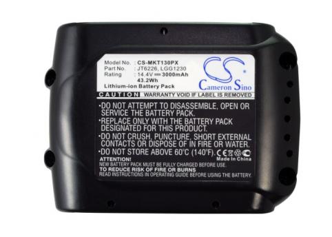 Batterie outillage portatif makita muh351drf