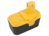 Batterie outillage portatif ryobi p202