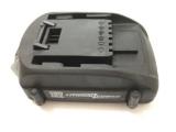 Batterie outillage portatif al ko rasentrimmer gtli
