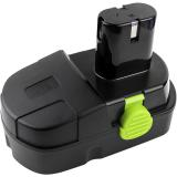 Batterie  kawasaki 690071 19.2v unisource