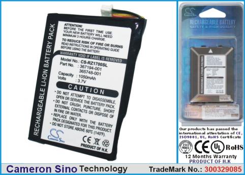 Batterie pda smartphone hp compaq ipaq jornada aero ipaq rz1710 