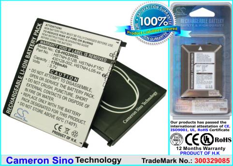 Batterie  hp compaq ipaq jornada aero hstnh l05 xx