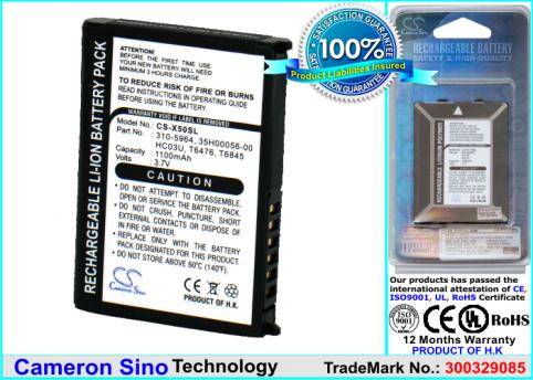 Batterie  smartphone dell axim x51v