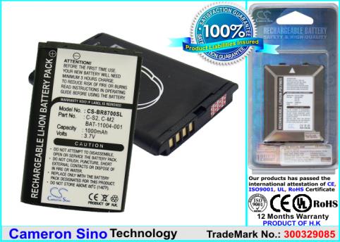Batterie  smartphone blackberry rim 8700f