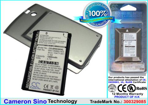 Batterie  blackberry rim haute capacit�e curve 8300 , curve 8310 , curve 8320 , 