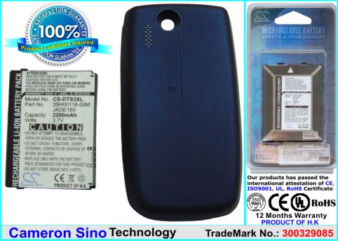 Batterie  htc haute capacitée touch 3g , jade , jade 100 , t3232 , touch t3238 