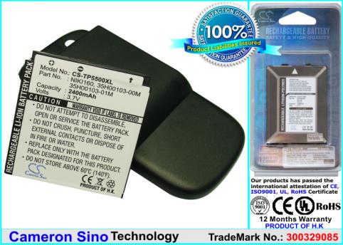 Batterie  htc htc touch dual , touch dual us , touch dual p5310 , neon 300 , p55