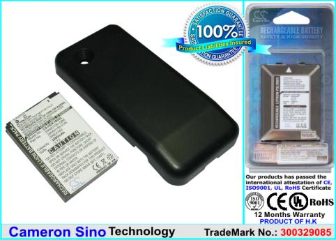 Batterie  t mobile haute capacite t-mobile g1