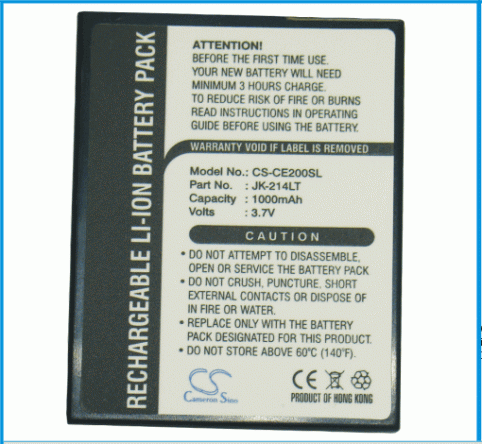Batterie  smartphone casio cassiopeia e200g